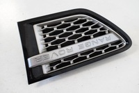 фото thumb №3, Land rover range rover sport l320 2012 інша частина підвіска