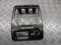 фото thumb №1, Консоль середня kia rio 84612fd100