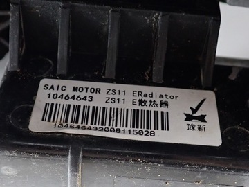 фото thumb №10, Комплект радіатор вентилятор кондиціонер pas mg zs ev 21r 68kw 44.5 kwh 10251200