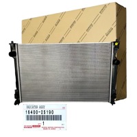 Купить Lexus nx радиатор воды 21" 1640025190 новая оригинал, фото thumb