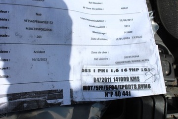 фото thumb №7, Peugeot citroen двигун 1.6 thp пробіг 141000 5f04 комплектний оригінал