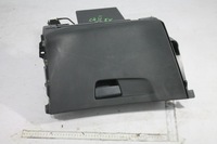 фото thumb №1, Бардачок пасажира c4 ii grand picasso 13-19 євро