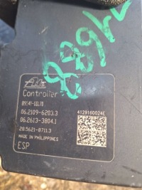 фото thumb №5, Насос abs toyota yaris iii 11- 89541-0d170