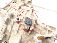 фото thumb №11, Mitsubishi lancer автоматическая коробка передач передач 1.6 бензин 72kw 98 hp