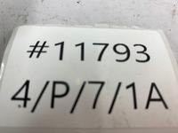 фото thumb №7, Mitsubishi outlander i ручка зовнішня праві перед a31