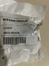 фото thumb №1, Кошик датчик pdc nissan 285334ea2a