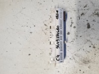 Купить Дисплей citroen оригинальный номер 9649354680, фото thumb