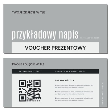 Подарочные сертификаты ВАШЕ ФОТО QR код МАТ 350г ГОТОВЫЙ ДИЗАЙН 500 шт.
