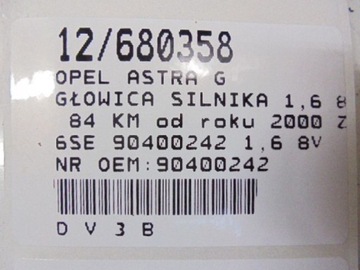 фото thumb №13, Opel astra ii g головка двигуна 90400242 1,6 8v