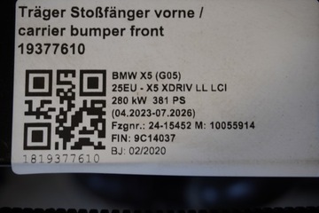 фото thumb №13, Бампер капот лампи laser bmw x5 g05 300