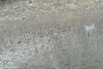 фото thumb №10, Бампер задний seat altea xl 5p5, 5p8 5p0807421 1.8l бензин 2009