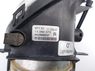 фото thumb №12, Галоген противотуманные фары решётка решётки opel corsa d 06-11r 13262573 13262572