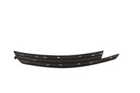 фото thumb №1, Opel crossland планка решётка радиатора защита 13477139 решётка