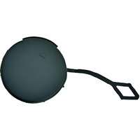 фото thumb №1, Diederichs 1685062 крышка багажника, hak holujący