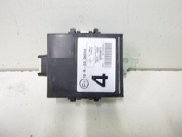 фото thumb №1, Модуль блок управления замка toyota avensis t27