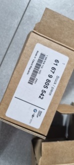 фото thumb №3, Mini r60 r61 заглушка розпилювача ліва права