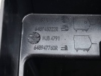 Nissan juke 2 f16 2025 основание аккумулятор 648947760r с Разборки, фото thumb