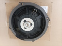 фото thumb №6, Динамик дверь audi a6 c7 4g2035415