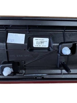 фото thumb №9, Skoda superb 3 планка двері лівий зад mon1b e14s 3v0853595a