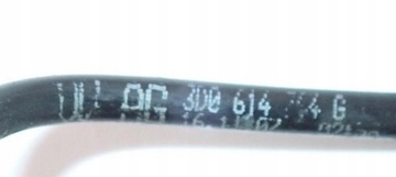 фото thumb №8, Шланг гальмівний кріплення audi a8 d3 4e0611846m