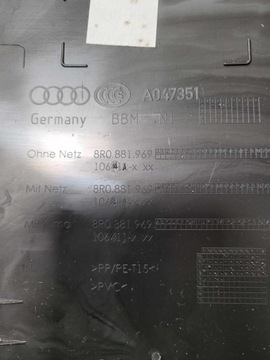 фото thumb №5, Plecki защита сиденья audi a7 4g 2014 8r0881969