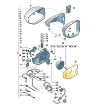 фото thumb №4, Скло дзеркало сферичне тоноване audi ліві