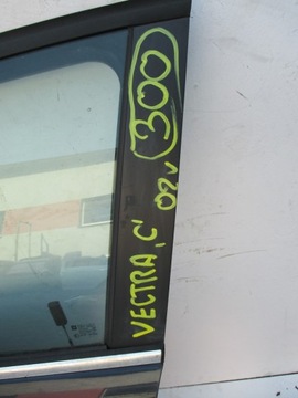 фото thumb №6, Дверь левая передние opel vectra c 02r