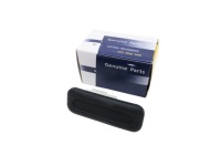 фото thumb №1, Кнопка крышки багажника citroen c2 c4 picasso c5 iii c6