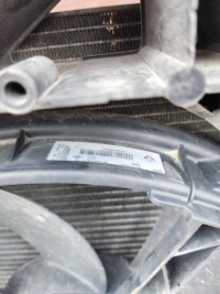 фото thumb №11, Pas передній радіатор renault scenic iii dci 9-13