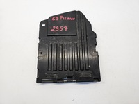 фото thumb №1, Основание защита корпус компьютер c3 picasso # 2957