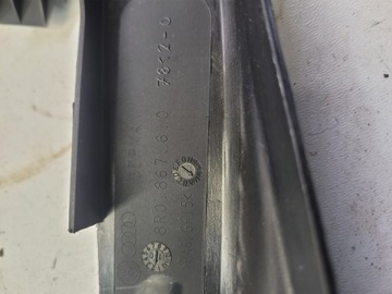 фото thumb №5, Рамка захист двері правий перед audi q5 8r0867610