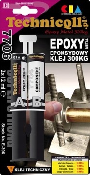 КЛЕЙ ЖИДКИЙ МЕТАЛЛ ДЛЯ ЧУГУНА СТАЛИ 300кг STRONG