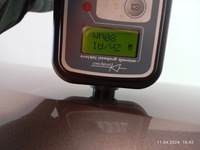 фото thumb №9, Крыло перед передний правый mitsubishi eclipse cross 17-21