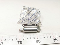 фото thumb №6, Привод сцепления hyundai h-1 2001- оригинальный номер 41553 4a300