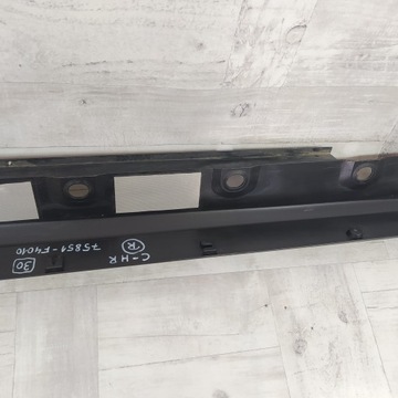 фото thumb №9, Toyota c-hr планка порогова накладка права 75851-f4010