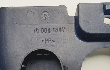 фото thumb №7, Рамка захист радіо консолі smart fortwo 450