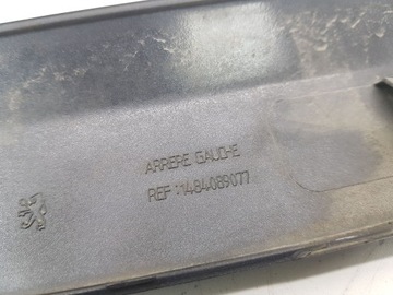 фото thumb №8, Citroen c8 2004 левая сторона планка дверь задних