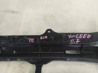 фото thumb №7, Балка усилитель бампера задняя kia xceed