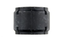 фото thumb №3, Резиновый элемент стабилизатора перед d26 ford ranger 11-