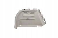 фото thumb №1, Обшивка багажника лівий scenic ii 8200738582