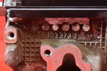 фото thumb №5, Головка двигателя 06b103373j vw bora 1.6 8v 98-05