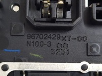 фото thumb №8, Citroen ds5 2013 світло сидіння передній