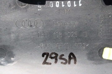 фото thumb №6, Audi q7 крышка крышка двигателя 3.6 fsi 03h103925d v6 03h 103 925 d 03h10392