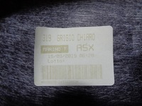 фото thumb №10, Обшивка обивка дверь fiat panda 3 iii 2012- левый передний