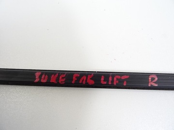 фото thumb №9, Nissan juke f15 рестайлінг планка дахова права 2014 -2019