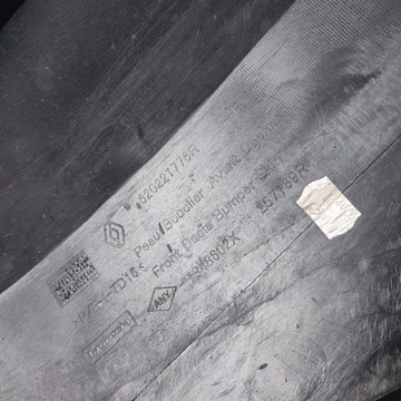 фото thumb №11, Бампер перед dacia duster ii 620221776r