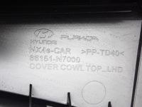 Купить Жабо европа оригинал 86151-n7000 hyundai tucson iv 4 21r, фото thumb