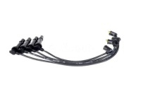 фото thumb №2, Bosch провода зажигания mazda 323