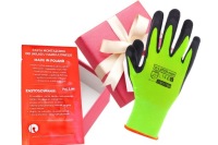 фото thumb №10, Набір гальмівні диски гальмівні 302mm + гальмівні колодки перед peugeot 308 i tez sw 2007-2014