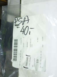 Шумоізоляція psa yr00116480 Оригінал, фото thumb